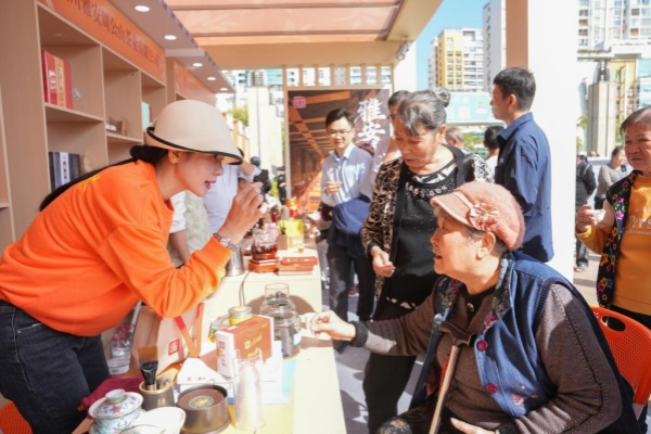 乡村振兴百亿茶业 一盏闲情